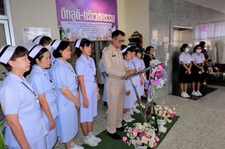 โครงการบูรณาการการจัดการเรียนการสอนกับทำนุบำรุงศิลปวัฒนธรรมไทย ภูมิปัญญาไทยกับการดูแลมารดาทารก